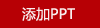 畢加索625海洋系列套裝成人開學(xué)季生日禮物商務(wù)禮品